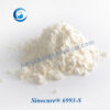 Sinocure® 6993-S CAS 71449-78-0 & 89452-37-9